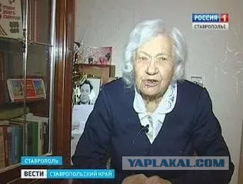 Умерла последняя полная кавалер ордена Славы СССР