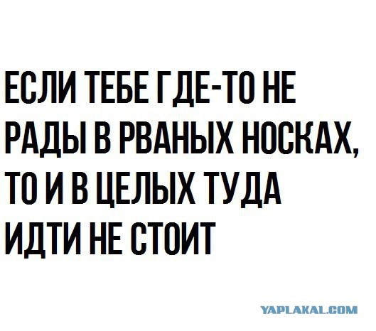Тест над женщинами для создания семьи