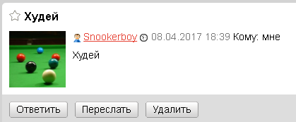 Адовый трэш и идиотизм со всей Галактики