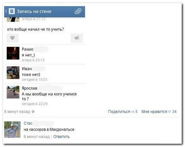 Подборка разного из сети.