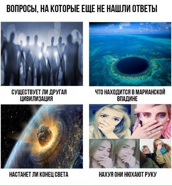 Журнал "Деградант" 4 выпуск 16+