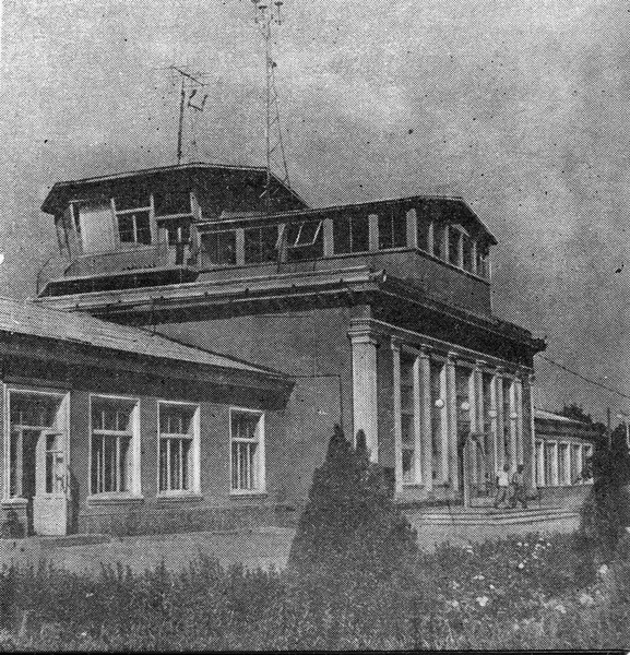 Фергана. Бывший Генеральский город