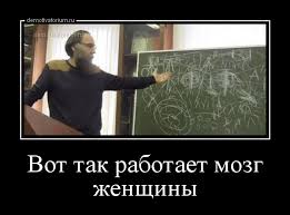 Королевы наготы