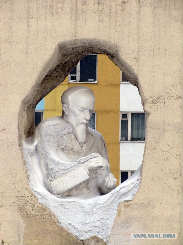 Воркута-2000