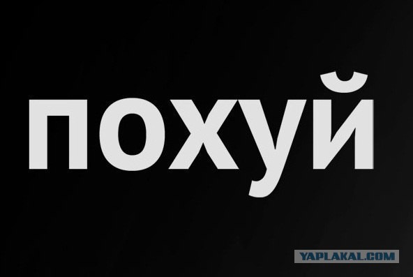 Неизвестная планета сближается с Землей