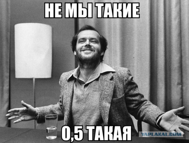 Поклонская: прихожан отлучили от церкви за просмотр «Матильды»