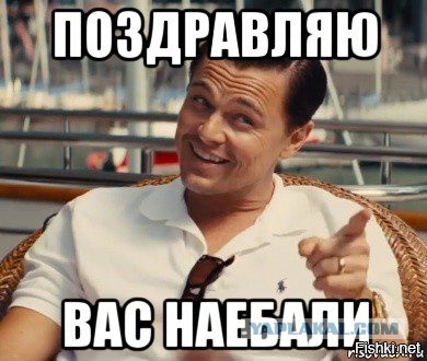 Китайская полиция арестовала 30 человек, причастных к созданию «портального автобуса»