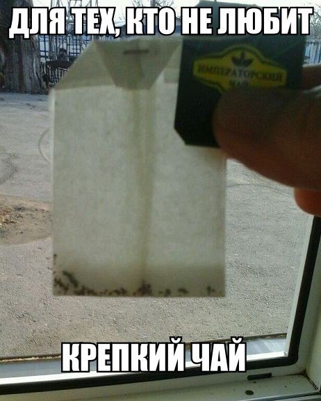 Картинки для поднятия настроения