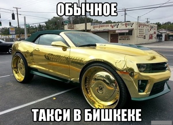 Не очень светлый юмор к середине недели