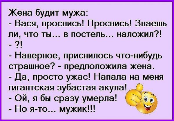 Деграклассники - 8