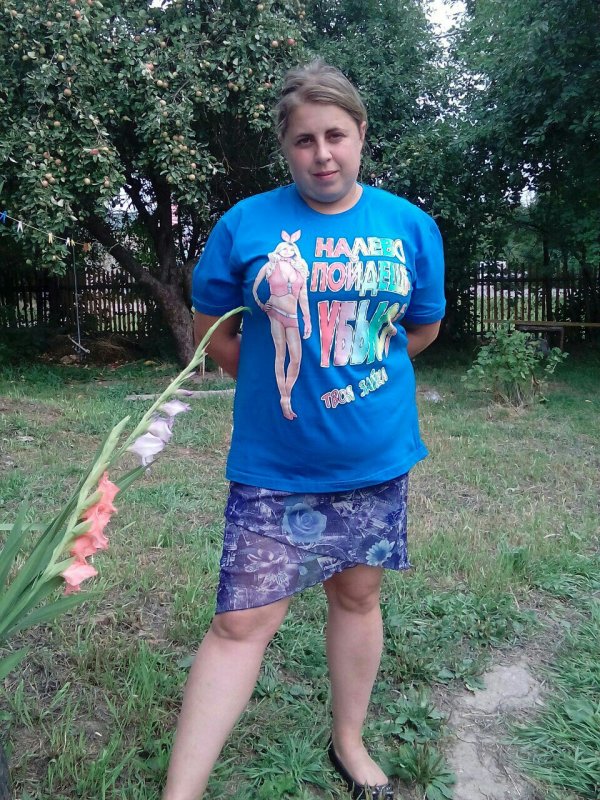 Трешак и вакханалия из соцсетей