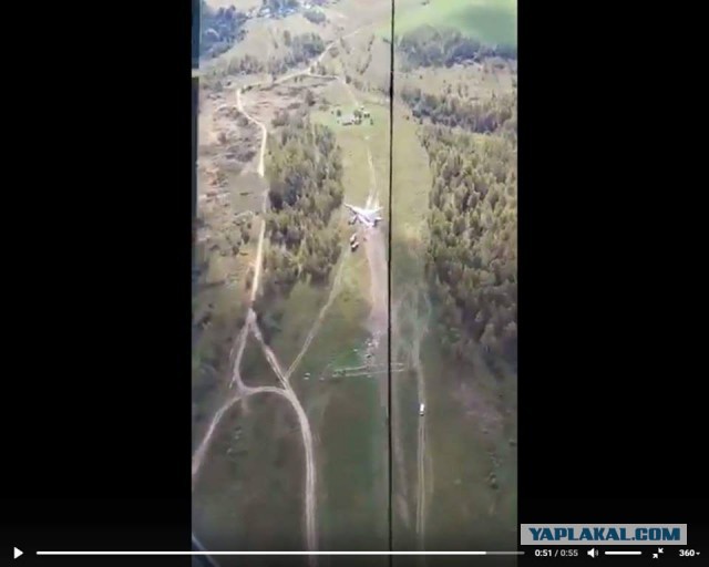Появилось видео аварии бомбардировщика Ту-22М3 при взлете в Калужской области