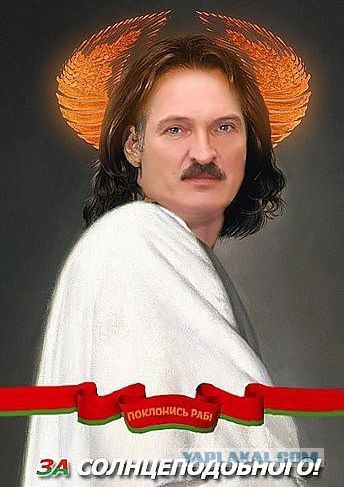 Батька