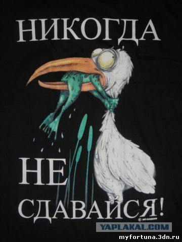 Народ поддержите...