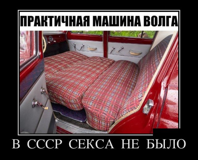 Просто картинки