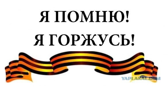 Очередь за просрочкой