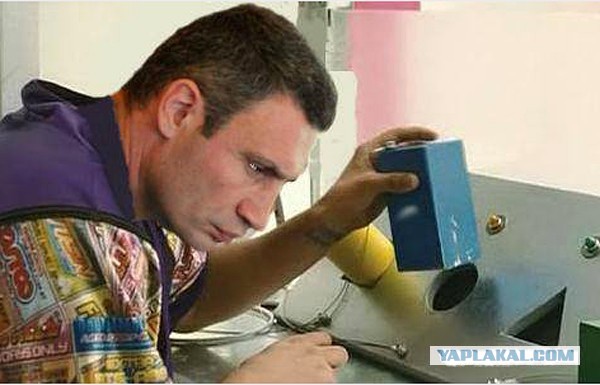 Хватит деградировать!