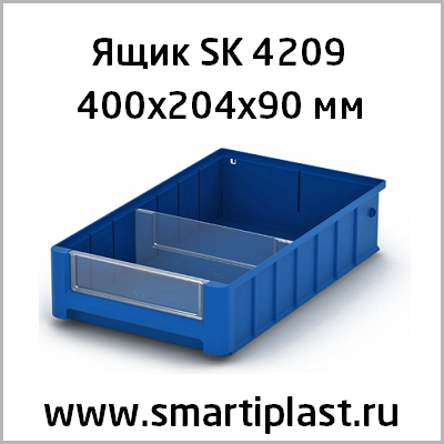 Поиграем в циферки?