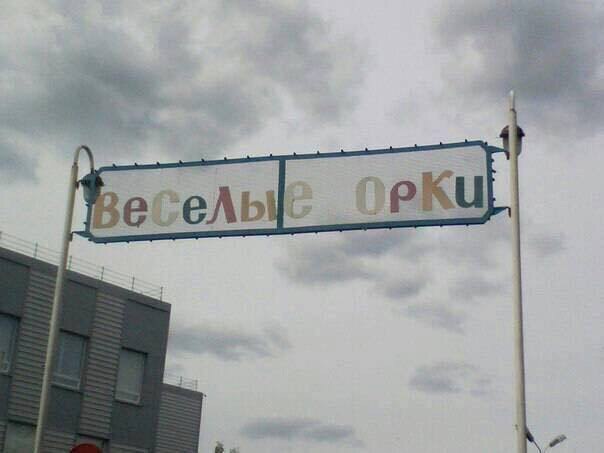 Удивительные снимки с российских просторов