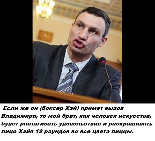 Не соскучились по этому парню?