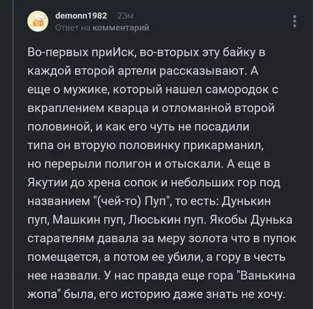 Немного веселых картинок из этих наших интернетов