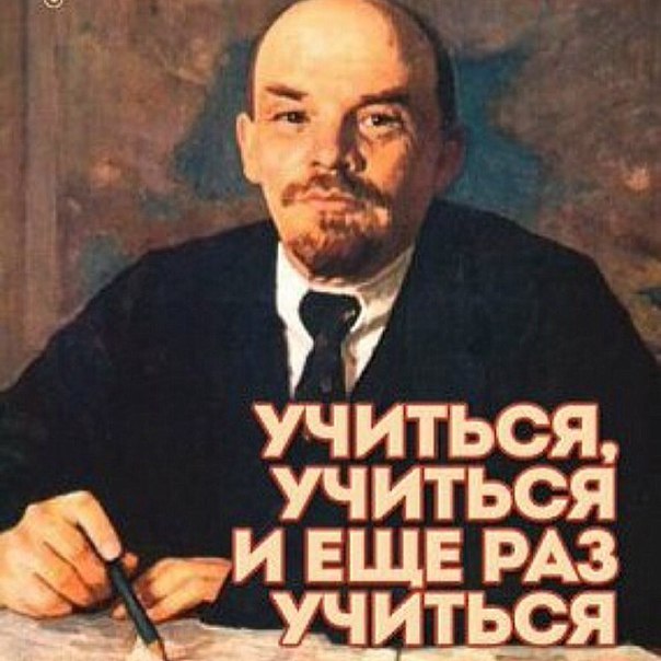 Итоги проверки пользователей