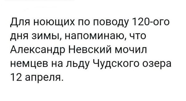 Глазки от работы отрывайте, на картинки повтыкайте!