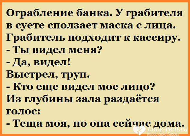 Обещал украденное - ловите 80 картинок с ЯПа