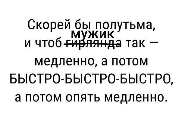 Человек разумный. Но это не точно