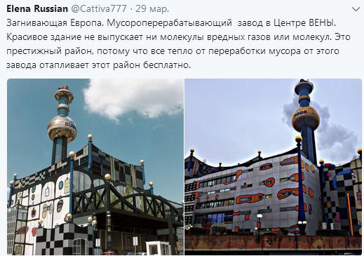 Жители протестуют в Волоколамске: люди перекрыли дорогу к свалке, есть задержанные
