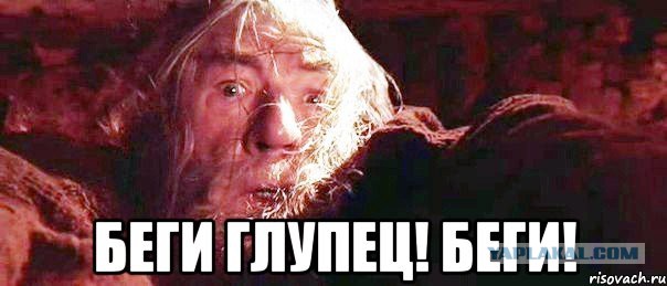 Вопрос сударыням от молодого человека