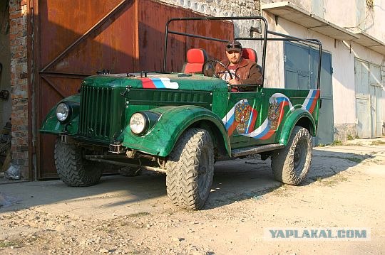 Вторая жизнь