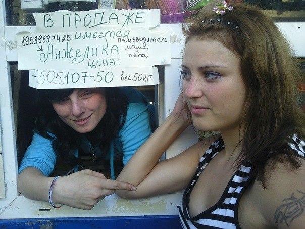 Чудны рабы твои, господи 01.06.18