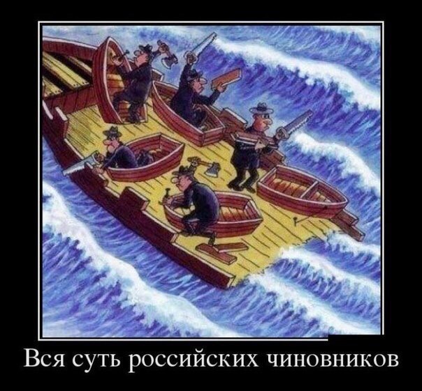 Сначала отдали китайцам лес кругляк, теперь отдаем золотодобычу