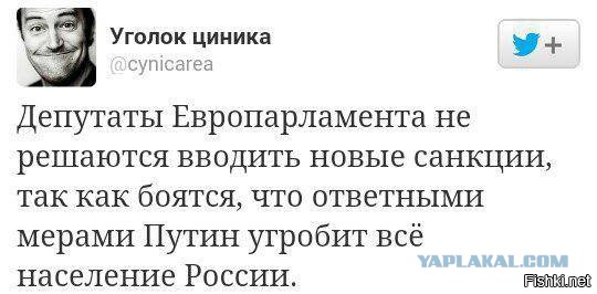 А окружены ли мы врагами? Давайте разберемся в этом вопросе