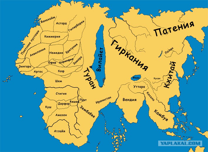 Карта асгарда и либерии