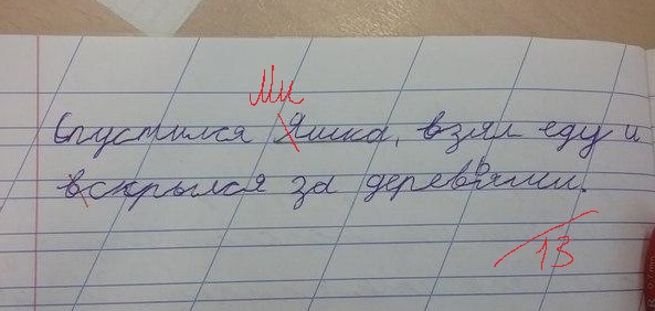 Дуэли. Архив