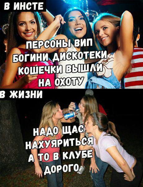 Немного картинок на вечер