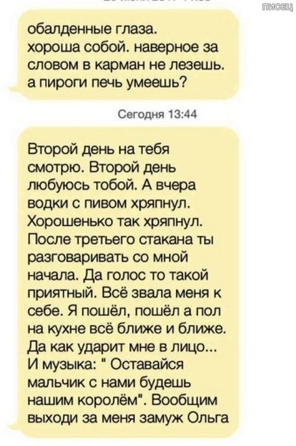 Еще немного картинок разных из интернета