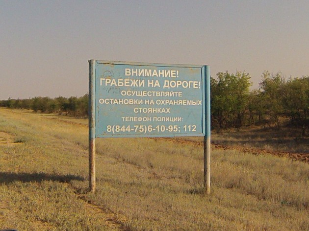 Убило сосулькой - судьба. И ничего, с ней не сделаешь
