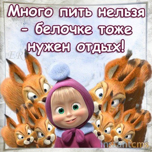 Как Игорь - слесарь с автосервиса, поймал белую горячку!