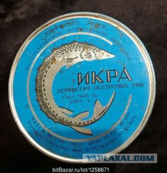 Еда для гурмана с извращениями: вкус советского детства