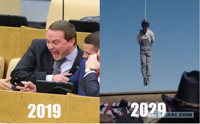 Лучшие приколы про #10YearChallenge