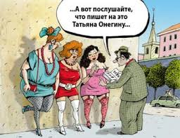 В Рыбинске пьяную влюбленную пару избил полицейский