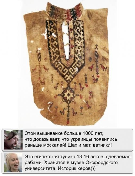 Если не будет Донбасса...