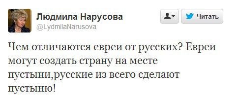 Сенатору, раскритиковавшей закон о неуважении к власти, выключили микрофон.