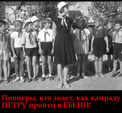 Битва Фотожаберов №5