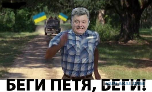 На Украине начался второй тур президентских выборов