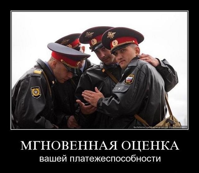 Демки и ностальджи
