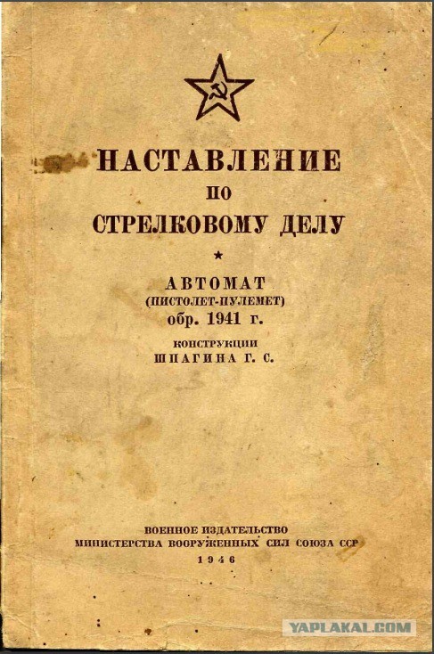 Почему немецкая техника оказалась не готова сражаться с СССР?